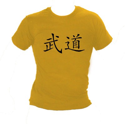 Shirt Budo Kanji