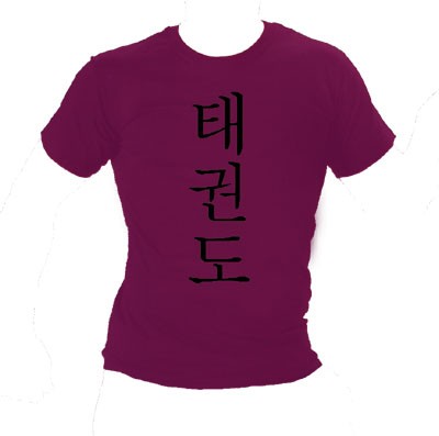 Shirt Taekwondo koreanisch